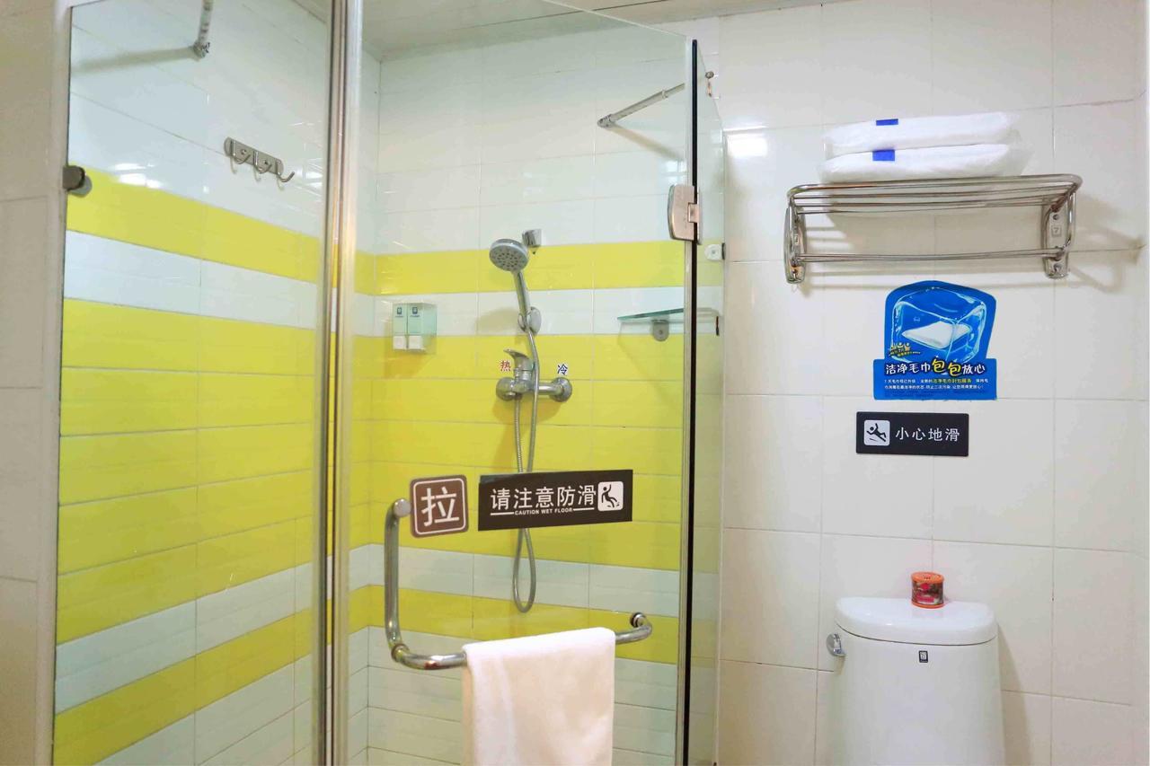 7Days Inn Dongguan Conference & Exhibition Center Cameră foto