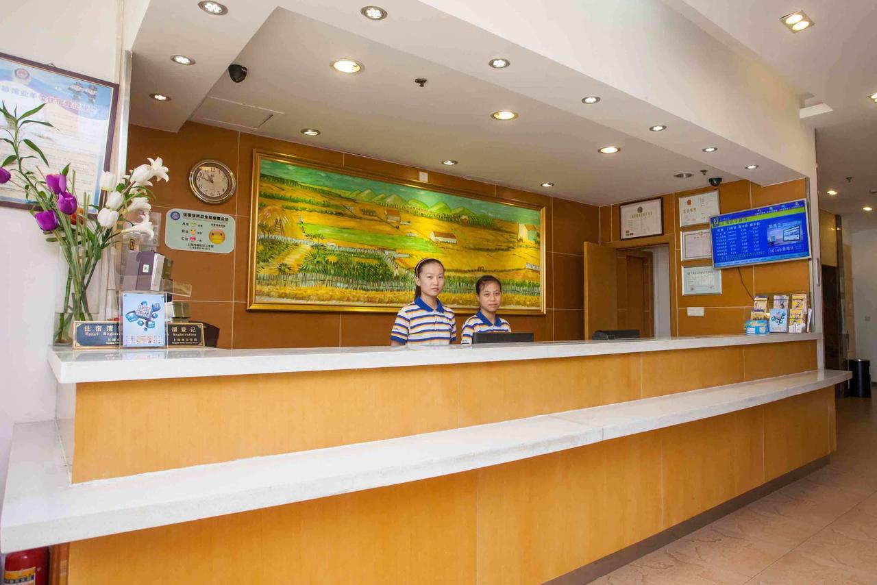 7Days Inn Dongguan Conference & Exhibition Center Exterior foto